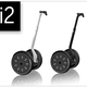 Illustration for article titled Segway Officially Announces i2 and x2 Models